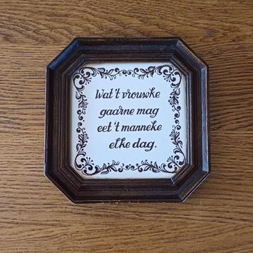 Vintage tegel tekst beschikbaar voor biedingen