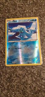 Seel Reverse Holo 15/124 Fates Collide Heavy Played, Ophalen of Verzenden, Gebruikt, Losse kaart
