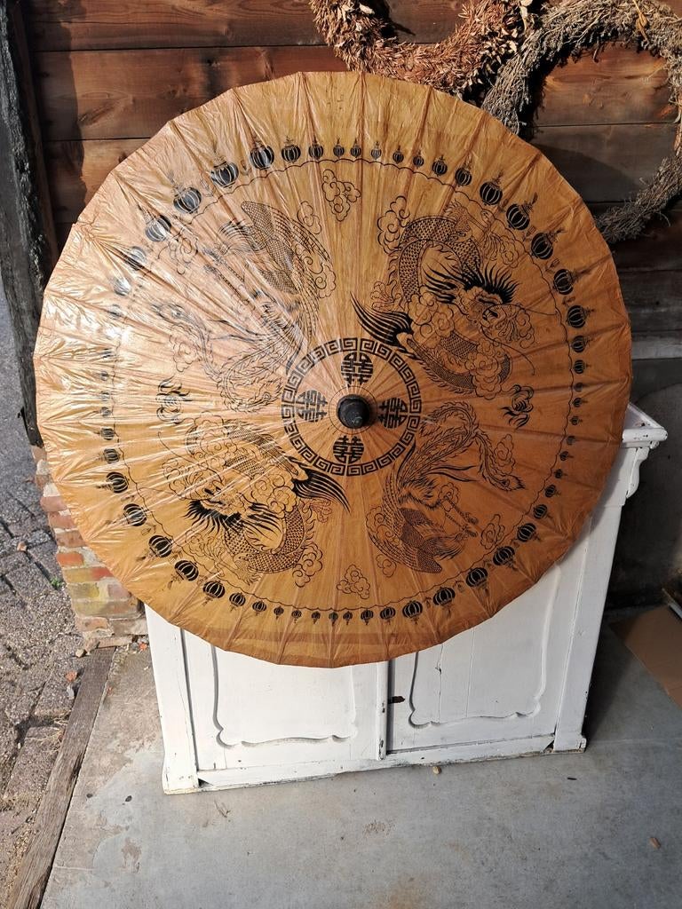 Vintage Aziatische parasol/ decoratie, Antiek en Kunst, Ophalen of Verzenden