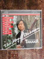 The Magic Bassoon - Masahito Tanaka CD, Ophalen of Verzenden, Modernisme tot heden, Zo goed als nieuw, Kamermuziek