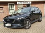 Mazda CX-5 2.0 SAG 165 TS+, CAMERA / HEAD-UP DISPLAY / NAVI, Auto's, Mazda, Voorwielaandrijving, 1998 cc, 4 cilinders, 715 kg