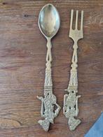 Mooie indonesische lepel en vork. Wayang poppen, Ophalen of Verzenden