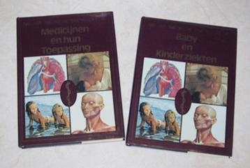 Medische encyclopedie Lekturama jaren '80 beschikbaar voor biedingen