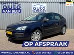 Ford Focus 1.6-16V Champion|Airco|Cruise|Trekhaak, Auto's, 1596 cc, Gebruikt, Zwart, 4 cilinders