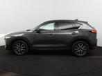 Mazda CX-5 2.0 SkyActiv-G 165 Prime Line | Came € 25.900,0, Auto's, Mazda, Nieuw, Zilver of Grijs, Geïmporteerd, 5 stoelen