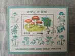 160) paddestoelen,  korea 1989, Postzegels en Munten, Postzegels | Thematische zegels, Ophalen of Verzenden, Gestempeld, Dier of Natuur