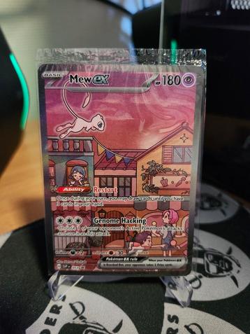 Mew ex 053 Promo - City Mew beschikbaar voor biedingen
