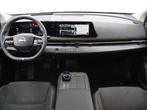 Nissan Ariya e-4ORCE Evolve 87kWh / 1.500kg Trekgewicht / Vi, Auto's, Nissan, Zwart, 45 min, Wit, Origineel Nederlands