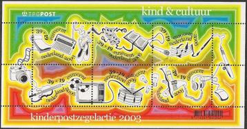 Kinder blok No.2211 XXX. ADV. no.44 F. beschikbaar voor biedingen