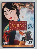Mulan dvd (2-disc speciale uitvoering)(Walt Disney), Cd's en Dvd's, Dvd's | Tekenfilms en Animatie, Boxset, Alle leeftijden, Ophalen of Verzenden