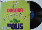 Trio Hellenique - Featuring: Polis - Dirlada, Ophalen of Verzenden, Gebruikt, 12 inch