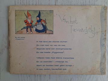Van het tovervischje beschikbaar voor biedingen