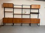 Poul Cadovius by Royal System vintage modulair wandsysteem, Ophalen of Verzenden