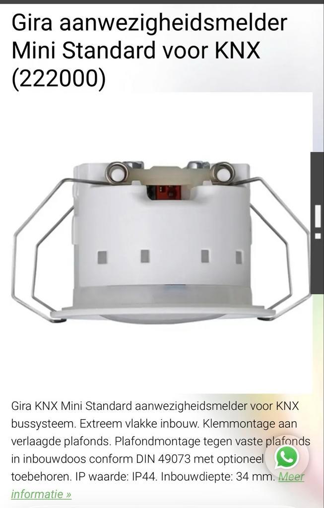 GIRA KNX Aanwezigheidsmelders Bewegingsmelders - 4x - NIEUW!, Doe-het-zelf en Verbouw, Elektra en Kabels, Nieuw, Ophalen of Verzenden