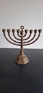 chanukah  met davidster, Ophalen of Verzenden, Koper of Brons