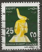 Egypte, Ophalen of Verzenden, Egypte, Gestempeld