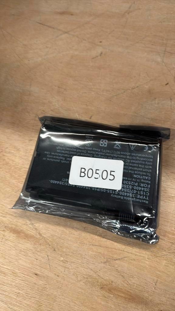 Fujitsu Siemens Amilo Pi2530 accu batterij, Computers en Software, Accu's en Batterijen, Nieuw, Ophalen of Verzenden