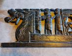 Vintage Indonesische Balinese Hout Gesneden Wanddecoratie, Antiek en Kunst, Ophalen