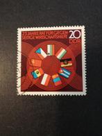 DDR 1974 Michel 1918, Ophalen of Verzenden, DDR