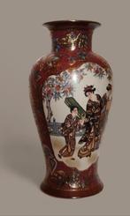 Satsuma Vaas - Japans Aardewerk, Antiek en Kunst, Ophalen of Verzenden
