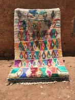 Berber Boujaad-kleed 245 x 150 cm, Crème, 150 tot 200 cm, Ophalen of Verzenden, Rechthoekig
