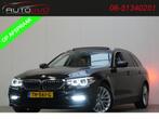 BMW 5 Serie Touring 530d xDrive High Executive 266 PK! PANO, Auto's, Automaat, 2993 cc, 2000 kg, Zwart