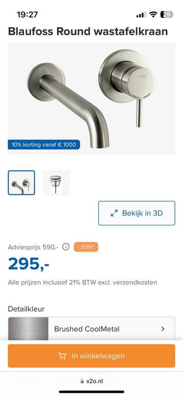 Inbouw wastafelkraan Blaufoss round brushed cool metal beschikbaar voor biedingen