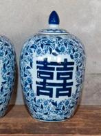 Oude vintage chinese gemberpot porselein dubbel geluk, Antiek en Kunst, Ophalen of Verzenden