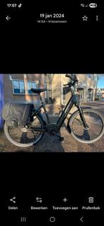 TREK District + Lowstep L smartbike, Ophalen of Verzenden, Zo goed als nieuw, 50 km per accu of meer, Overige merken