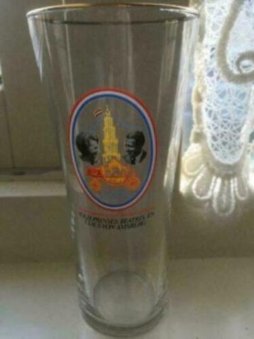 Gelegenheidsglas bruiloft Beatrix en Claus 10 maart 1966 beschikbaar voor biedingen