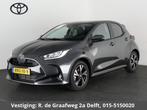 Toyota Yaris 1.5 Hybrid Dynamic Luxury | Stoelverwarming | C, Gebruikt, Euro 6, 1490 cc, Bedrijf