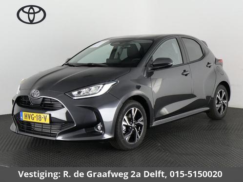 Toyota Yaris 1.5 Hybrid Dynamic Luxury | Stoelverwarming | C, Auto's, Toyota, Bedrijf, Te koop, Yaris, ABS, Achteruitrijcamera
