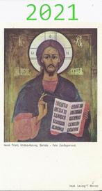 2021 oud prentje christus 1960, Ophalen of Verzenden, Zo goed als nieuw, Kaart of Prent