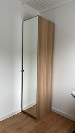 Ikea pax spiegel kast, eiken hout, Huis en Inrichting, Kasten | Kledingkasten, Ophalen, Minder dan 50 cm, 200 cm of meer, Eikenhout