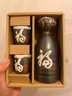 Nieuwe Japanse Sake Set - Keramiek, Keramiek, Overige typen, Nieuw, Ophalen of Verzenden