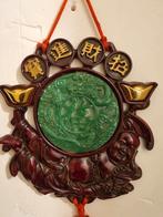 boehdda muur hanger, Ophalen of Verzenden