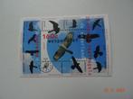 postzegel, Ophalen of Verzenden, Postfris