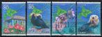 Postzegels uit Japan - K 3569 - flora en fauna, Postzegels en Munten, Postzegels | Azië, Oost-Azië, Verzenden, Gestempeld