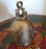 Oude boeddhistische bel. Mooie klank, meditatie, Antiek en Kunst, Verzenden