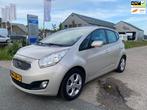 Kia Venga 1.6 CVVT X G3 Gas weinig Km, Euro 5, Gebruikt, 1591 cc, 4 cilinders
