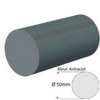 Rubber--mosrubber -Ottocord 50mm -nieuw per 2 meter, Ophalen of Verzenden, Nieuw