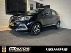 Renault CAPTUR 1.2 TCE INTENS AUTOMAAT l PDC l CRUISE l CLIM, Auto's, Renault, 4 cilinders, Met garantie (alle), 635 kg, Zwart