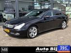 Mercedes CLS-klasse 500 Prestige, Youngtimer, vol opties, sc, Automaat, Achterwielaandrijving, Gebruikt, 8 cilinders
