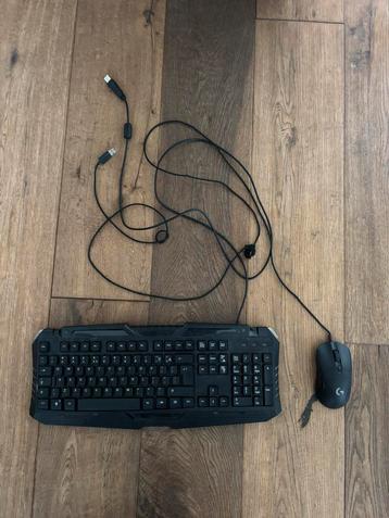 Logitech muis en keyboard met RGB beschikbaar voor biedingen