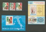 Republik Indonesia  Postfris Postzegel Nr.632 jdu  Cat. Zonn, Postzegels en Munten, Postzegels | Azië, Zuidoost-Azië, Ophalen of Verzenden