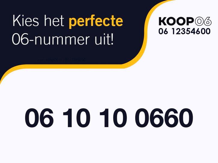 Exclusief 06-nummer - Kies jouw perfecte nummer!, Telecommunicatie, Mobiele telefoons | Overige merken, Nieuw, Zonder abonnement