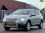 Nissan Qashqai +2 2.0 Connect Edition 7P 1e Eigenaar*Achteru, Auto's, Gebruikt, 4 cilinders, 7 stoelen, 1451 kg