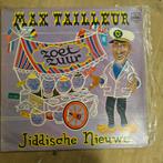 Lp Max tailleur Jiddische nieuwe, Ophalen of Verzenden, Zo goed als nieuw, 12 inch