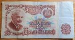 33# Bulgarije 20 Leva 1974 P97, Postzegels en Munten, Bankbiljetten | Europa | Niet-Eurobiljetten, Bulgarije, Verzenden
