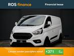 Ford Transit Custom 300 2.0 TDCI L2H1, Auto's, Diesel, Bedrijf, BTW verrekenbaar, Ford